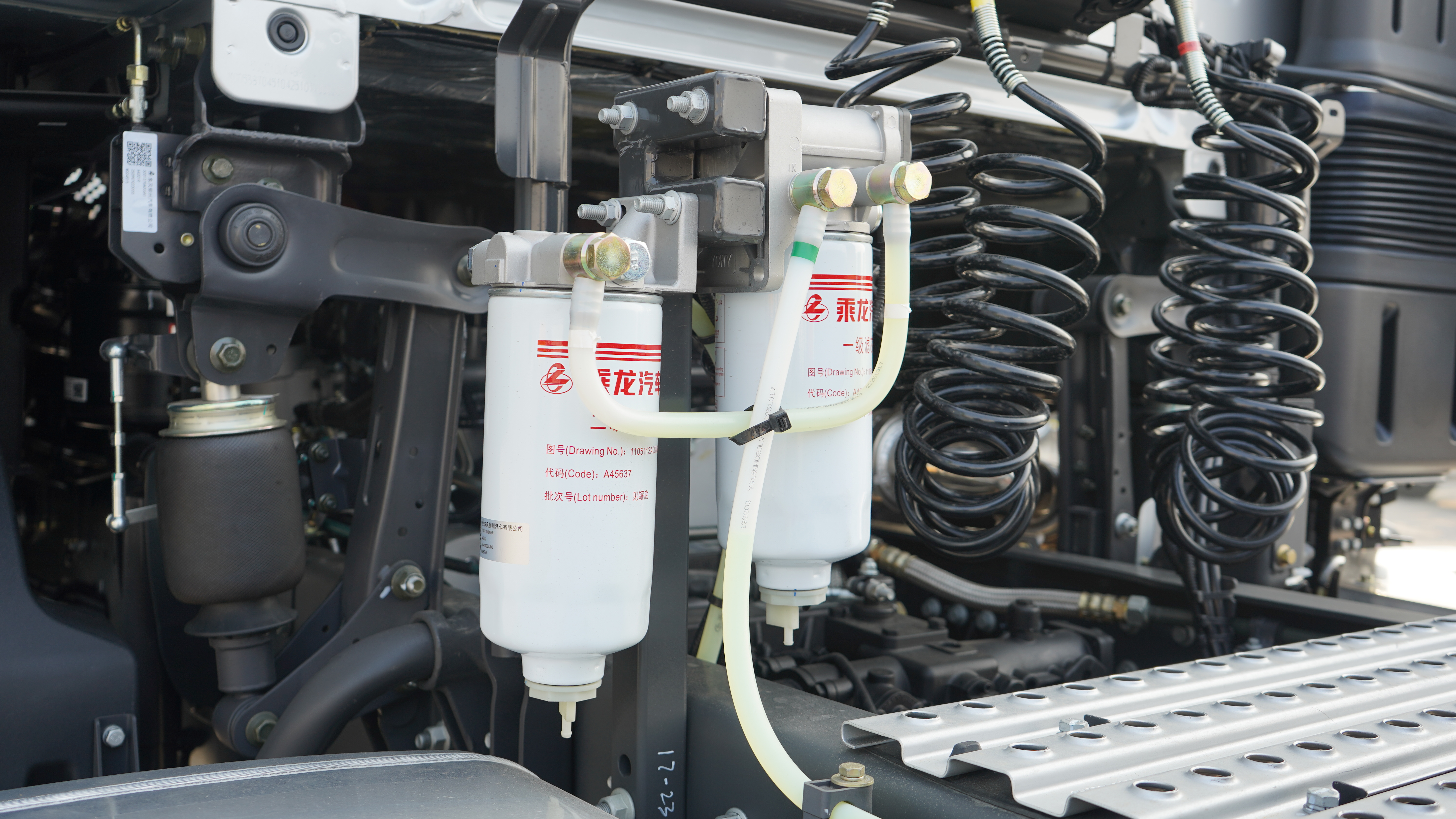 Xe đầu kéo Chenglong H5V EcoX 390HP